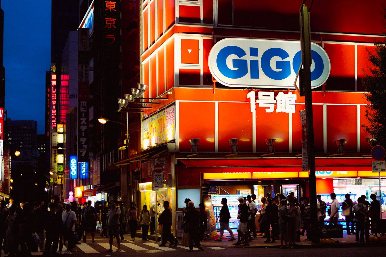 Tóquio, Japão